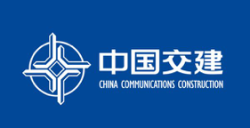 中國(guó)交通建設(shè)股份有限公司